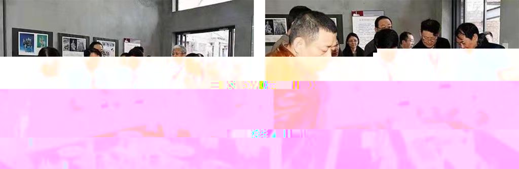 FFFA