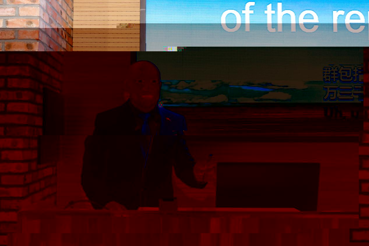2070B