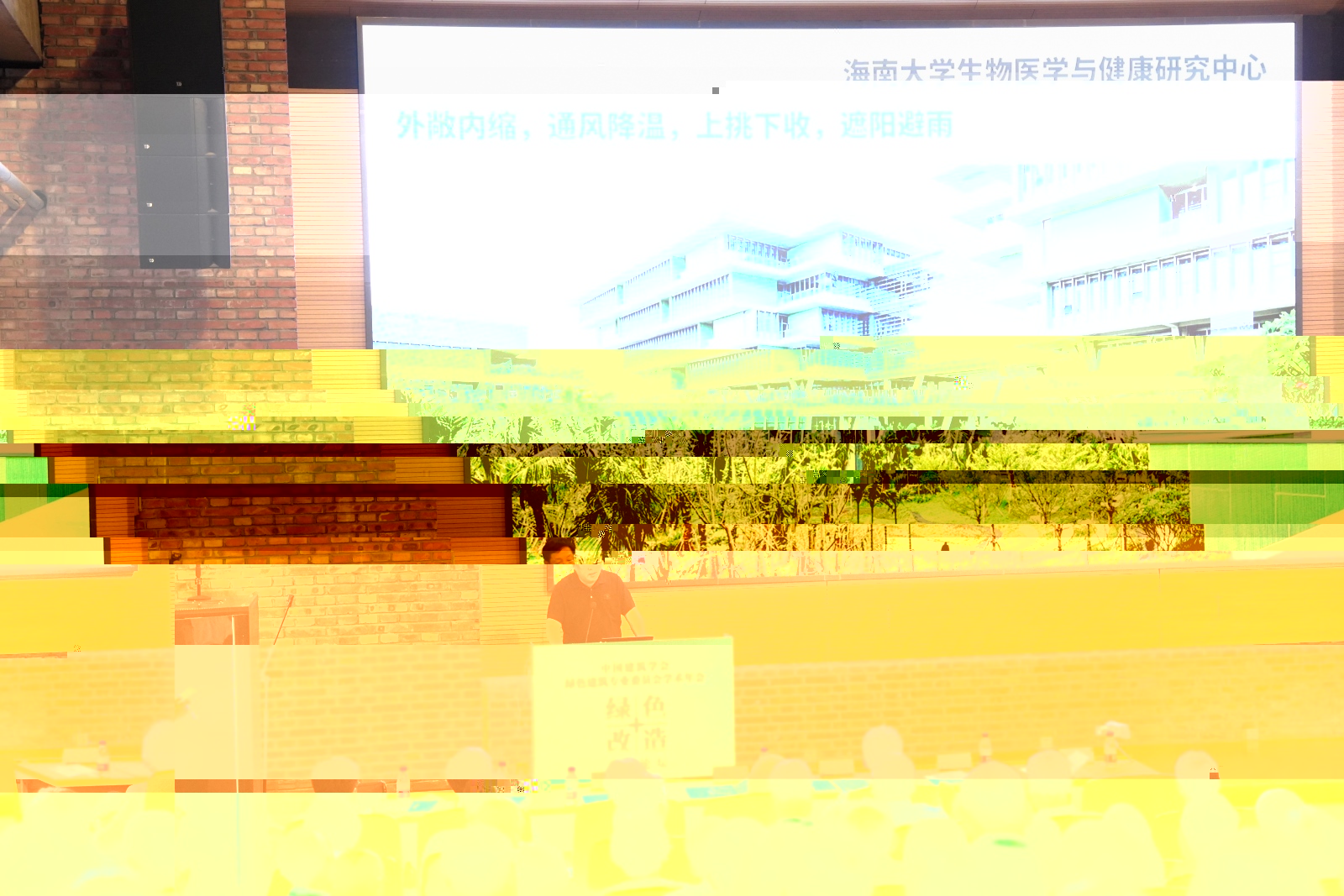 BA2B5