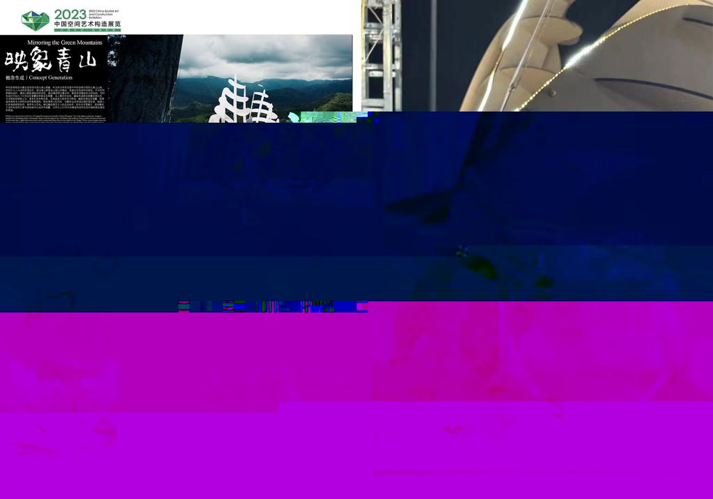 2442A